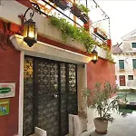 Dalla Mora Hotel *