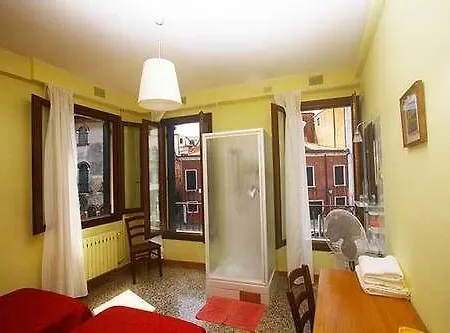 Dalla Mora فندق البندقية