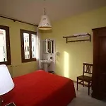Dalla Mora * Βενετία