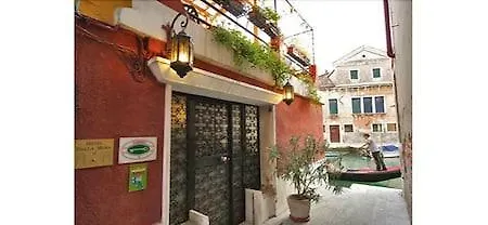 Dalla Mora Hotel Veneza