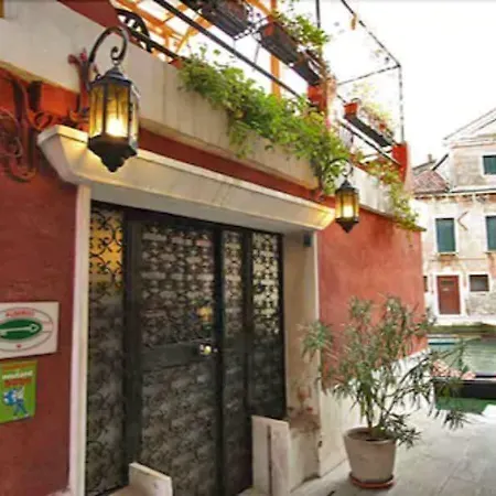 Dalla Mora Hotel *