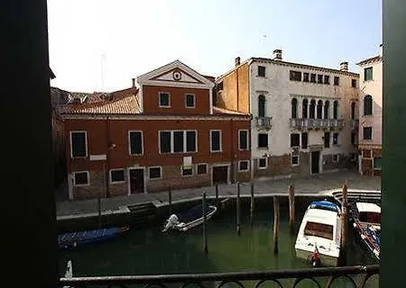 Dalla Mora Hotel *