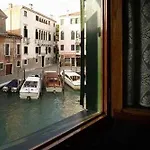 Dalla Mora Hotell Venedig