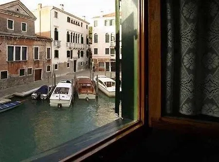 Dalla Mora Отель Венеция